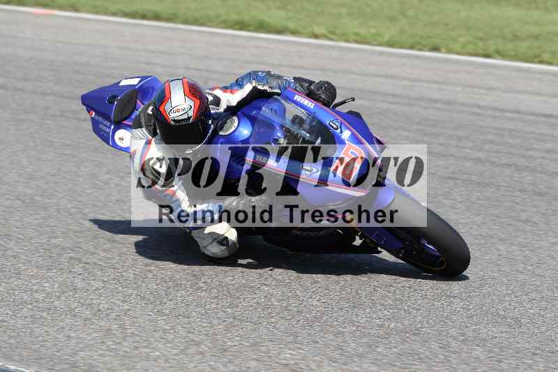/44 09.08.2025 Plüss Moto Sport ADR/Freies Fahren/20